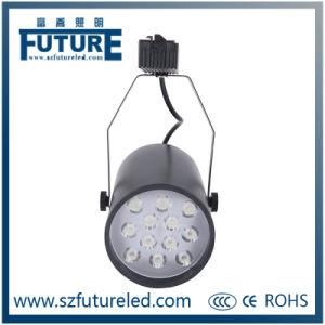 18W Made in China Studio Light, LED Track Light