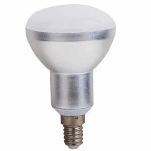 Base E27 Frosted Cover 7W LED Reflector Lamp LED Bulb