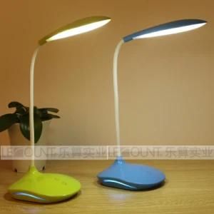 Mini Reading Lamp with Optional Ambient Light on The Lampbase (L50N)