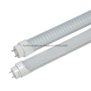 Top Quality T8 LED Tube 18W 60cm, LED Tube 18W 2FT