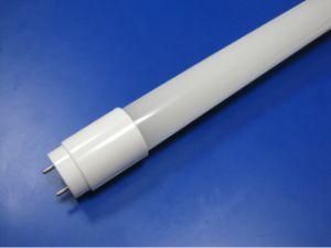 LED Tube