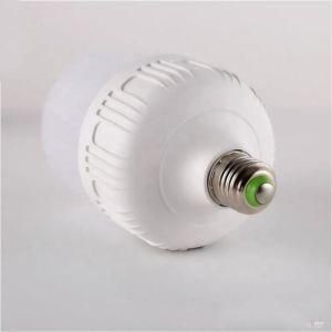 Hot Sale Products 5W 10W 20W 30W 40W Aluminum Warm White Good Quality E27 LED Bulb Lightings