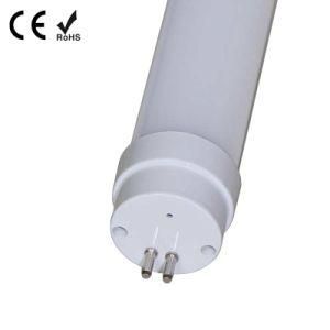 10W LED T5 Tube 2FT