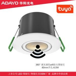 Spotlight Ceiling Light OEM/ODM 8.5W Fire Rated 360&deg; Rotation