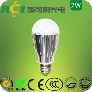 7W COB LED Bulb Light Frost Cover