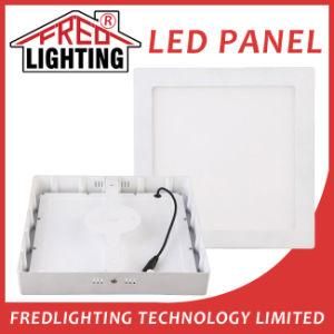 Cheap Price 120X120 Pure White 6W Surface Mounted Square LED Panel Light