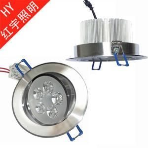 LED Ceiling Light LED Downlight (HYT03)