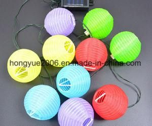 Hot Selling Solar Chinese Lantern Chain Mini Lantern LED String Solar String Light