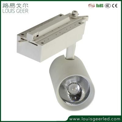 High Quality 15W 20W Black White COB LED Ceiling Spotlight Adjustable LED Track Light