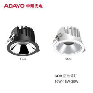 Recessed Downlight Manufacturer 01b, Die-Casting Body, Down Lights LED OEM/ODM