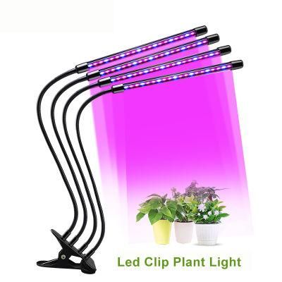 Clip LED Plants 16W Double Round Head Clip LED Planting Lamp LED Grow Lights for Indoor Plants