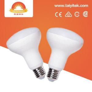 10W 12W 15W E27 R80 LED Bulb Lighting Plastic Aluminum SMD Spotlight 180 Degree Angle