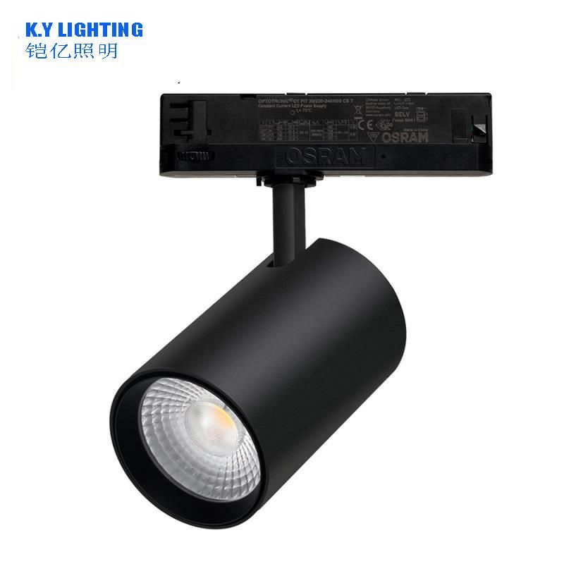 15W 20W 25W 30W 35W 95/9 Ra Driver and Adapter Integrated LED Lights Tracklight Lighting LED Track Spot Light