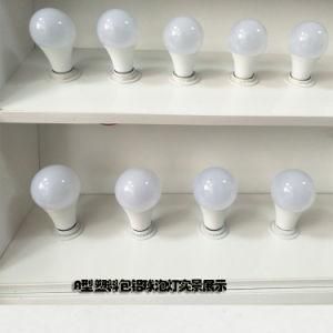 High Lumen LED Bulb Light with B22/E27