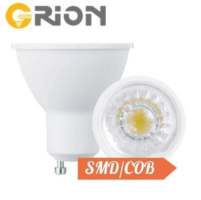 Energy Saving 5W 6W 7W COB GU10 LED Spot Lamp