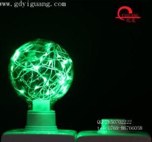 Green LED Star Bulbs Copper Wire Special Material G125 G95 G80 Colorful Bulb
