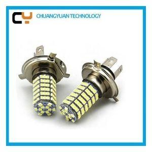 Super Bright Head Light Headlight Bulbs From China