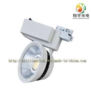 30W LED Track Light with CE and RoHS Certification
