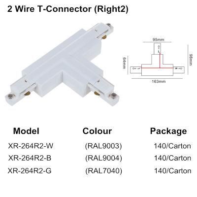 X-Track Single Circuit White T Connector for 2wires Accessories (R2)