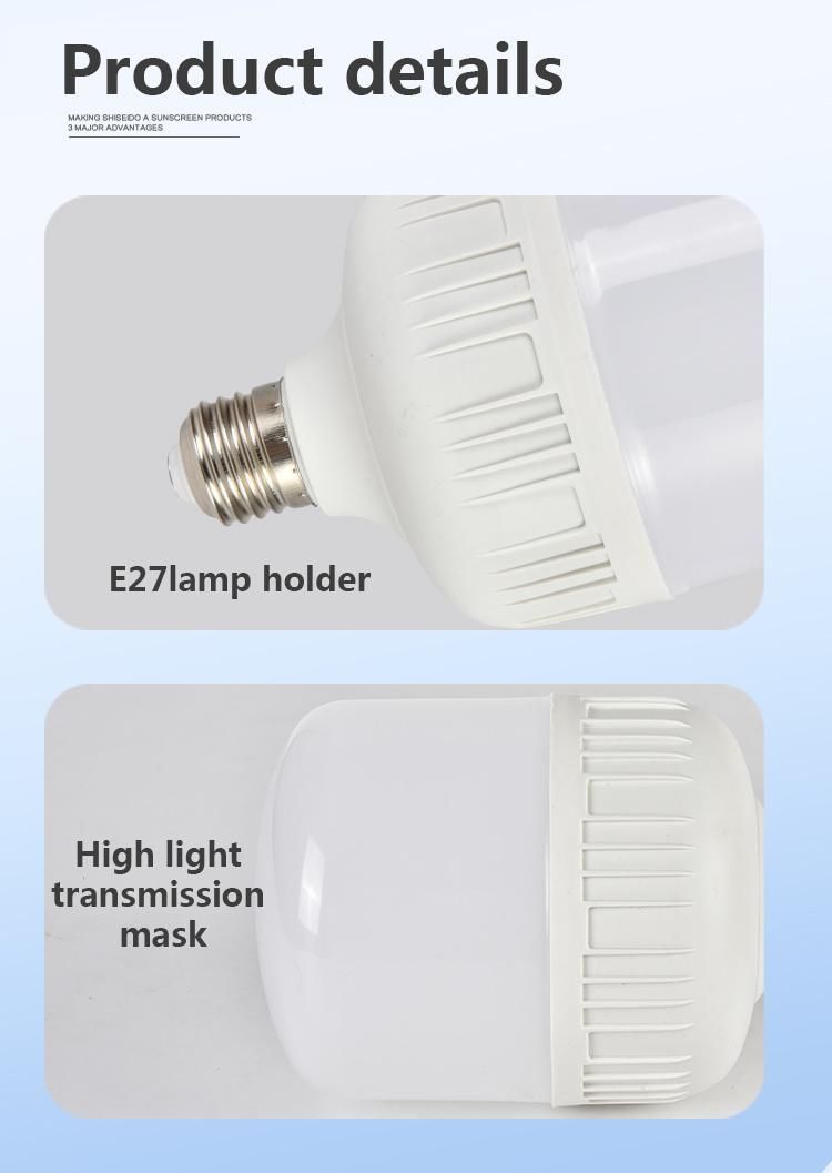 Indoor E27 Long Life Mosquito Repellent Energy Saving LED Bulb