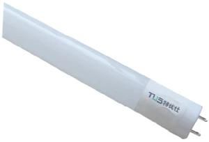 700lm/8W 70ra LED T8 Tube
