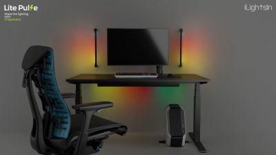 Ilightsin Plugable 9W RGBW Home Entertainment Computer Lighting E-Sports Lamp