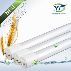 10W 18W 25W 800lm 1600lm 3200lm G13 Lighting Fixture