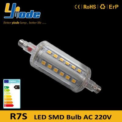 220V R7s LED Bulb Light Output 4W