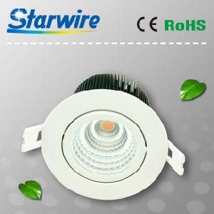 8W/9W Dimmable LED Downlight Adjustable Brightness/Cutout 80mm COB Downlight