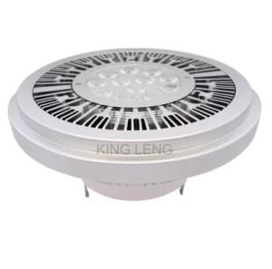 AR111 Halogen Replacement 18W