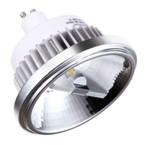 AR111 LED Spotlight (AR111-GU10) (RL-LB204)