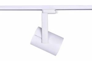 2020 High Quality LED Track Light 35W COB LED Track Rail Light for Clothing Store