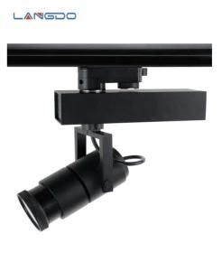 Zoomable Track Light