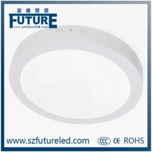 High Lumen 15W Round LED Panel Ceiling Lamp