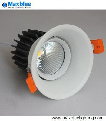 9W/12W Adjustable Dimmable Recessed LED Down Light