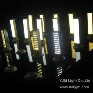 Frosted Cover LED Plug Light 13W (YJM-G24-13W-F)