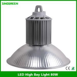 Hot Sales Ce RoHS Osram 3030 LED High Bay Light 80W