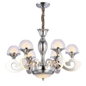 Stainless Steel Modern Style Fancy Pendant Lamp
