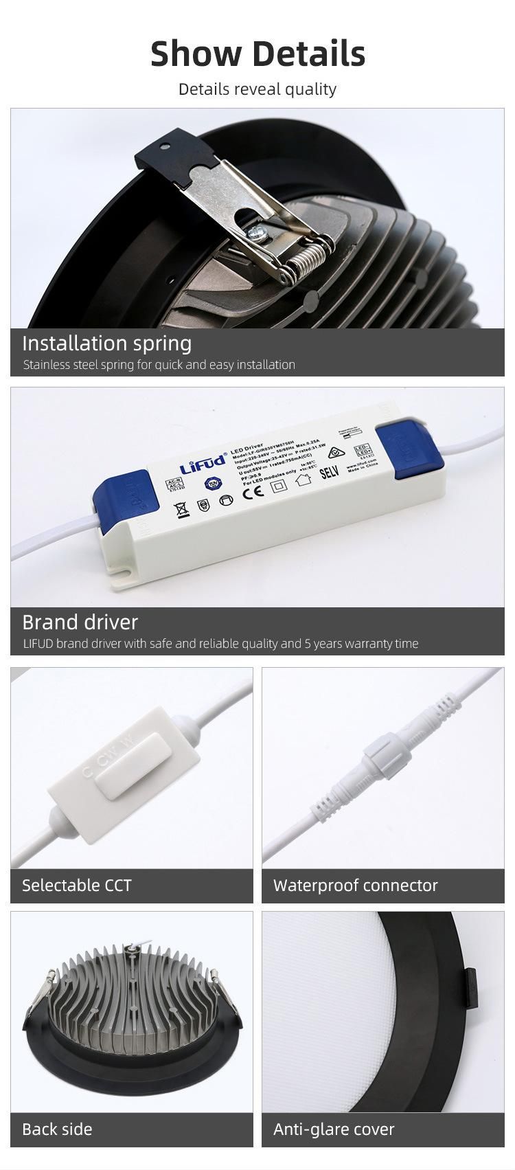 IP44 CCT Three Color in One Selectable 12W 13W LED Downlight