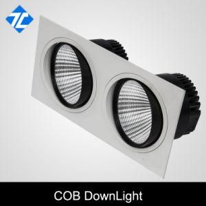 Blade Aluminium Heat Sink Epistar Chip White Square 2X12W Recessed Lamp COB Downlight