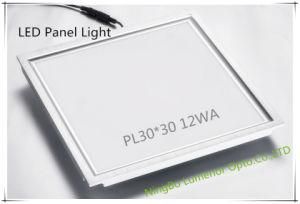 12W IP44 PF&gt;0.9 SMD High Lumen Aluminor&Plastic LED Panel Light for Outdoor with CE RoHS (LES-PL30*30-12WA)