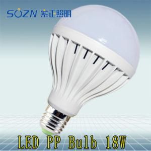 18W LED Lights with High Quality for Home Use