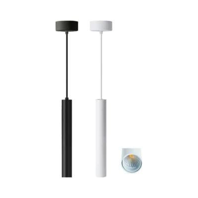8W Gallery Spot Light Dimmable Ceiling Track Kitchen LED Pendant Light