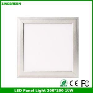 Slim LED Panel Light 200*200 10W