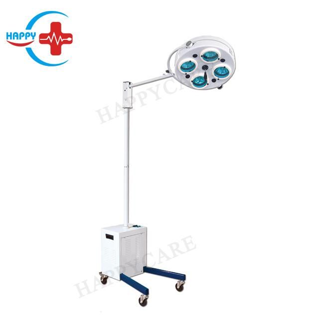 Hc-I015 Medical Surgical Battery Operated Surgical Hole Type Shadowless Operating Lamp