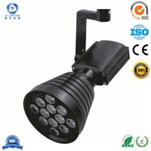 12W Hotsale Save Energy LED Track Light