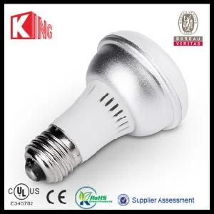 Dimmable R20 5W COB E26 LED Lamp