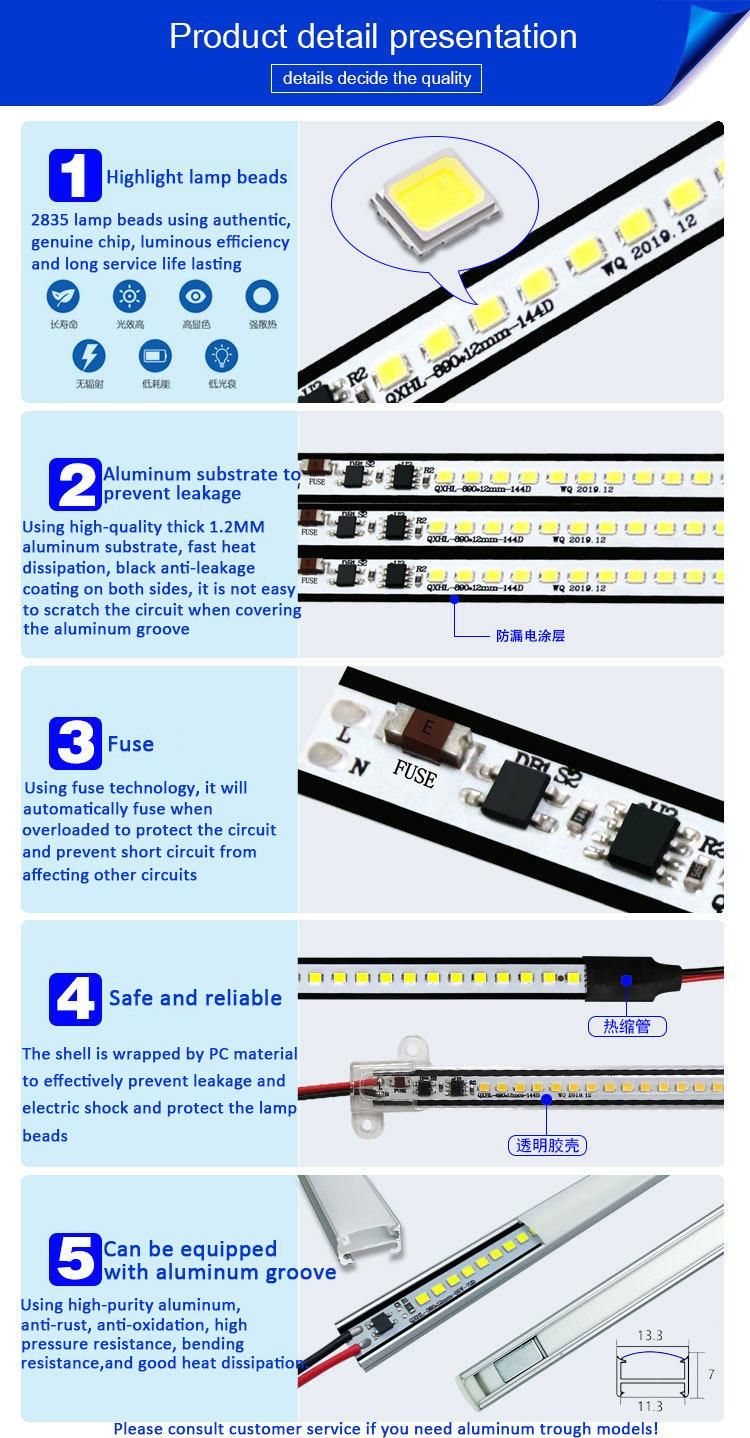 220V Milk Hard Light Bar 144 LED Decorative Lighting Drive Free Supermarket Shelf Lighting