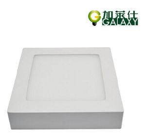 Square LED Surface Mounted Panel Light 18W