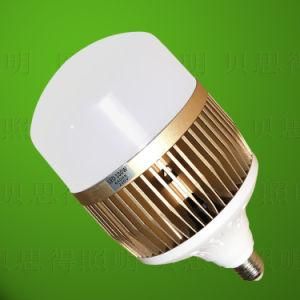 High Power LED Bulb Light with Cap